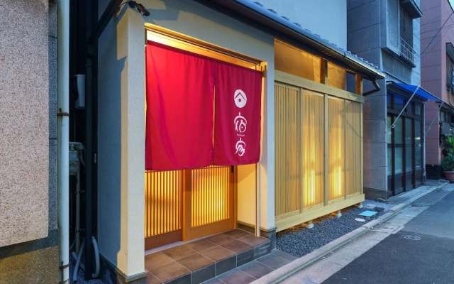 Yadoya Misuji-cho