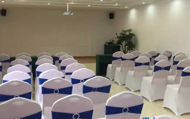 Da'an Shengxuan Jiahe Hotel