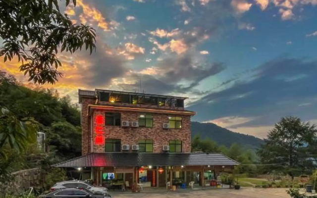 Anji Tongrenge Guesthouse