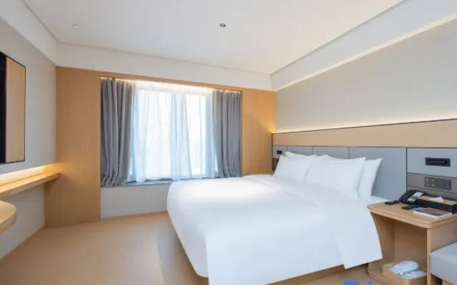 JI Hotel (Guangzhou Nansha Huanyucheng)