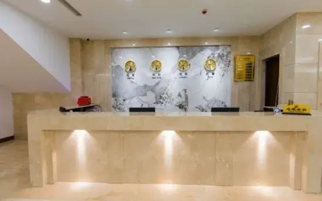 Yu Jin Ting Hotel