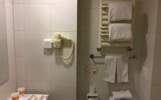 Home Inn Beijing Daxing Biomedical Base