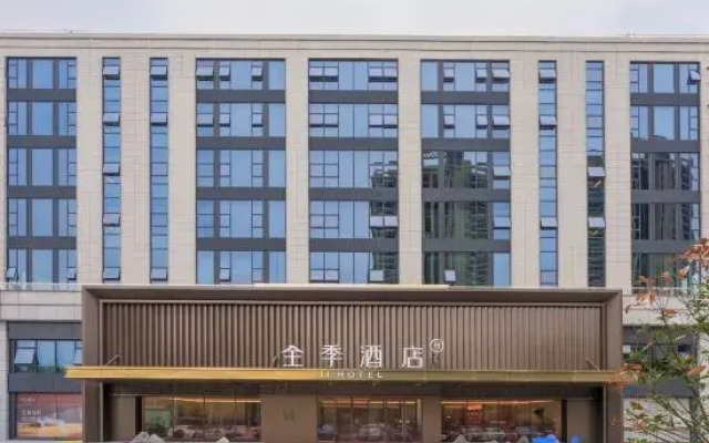 Ji Hotel, Zhengzhou Binhe International Center Chaohe Metro Station Hotel