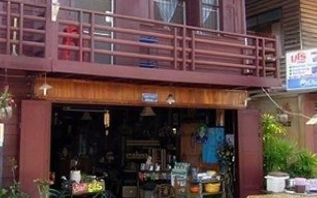 URO Friendship Guesthouse