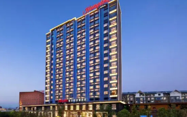 Hampton by Hilton EnShi