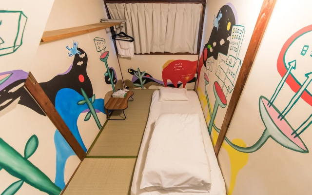 Nisshin Geppo Tokyo Kawasaki