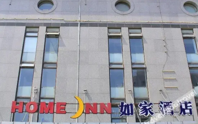 Homeinn Selected Hotel (Huludao Lianshan Street)