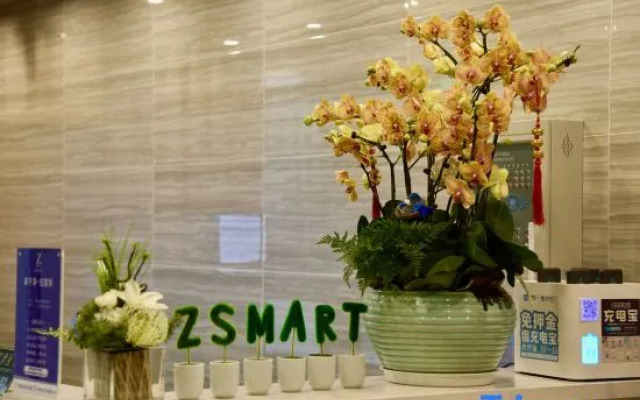 Zhishang Hotel (Shanghai Xinhua Hospital Jiangpu Road Subway Station)
