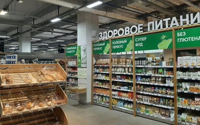 Симфония