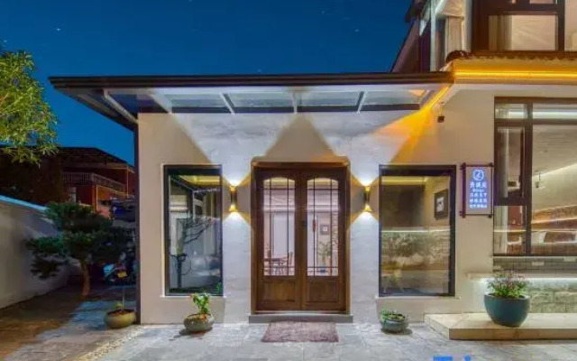 Qingxiting Homestay