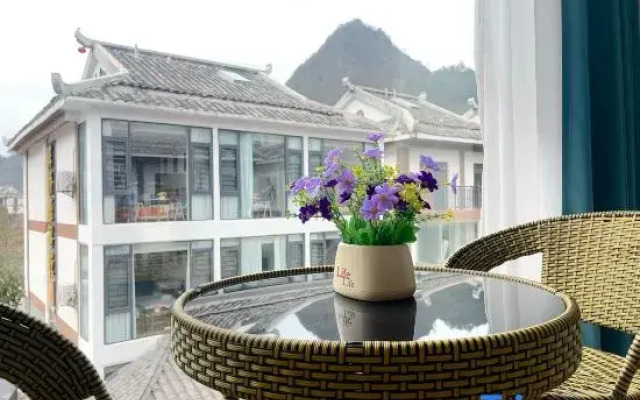 Libo Xiaoqi Kong Junlin Mountain Villa