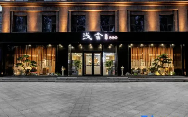 Oujing Hotel · Yunting