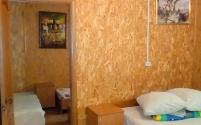 Экстрим Парк