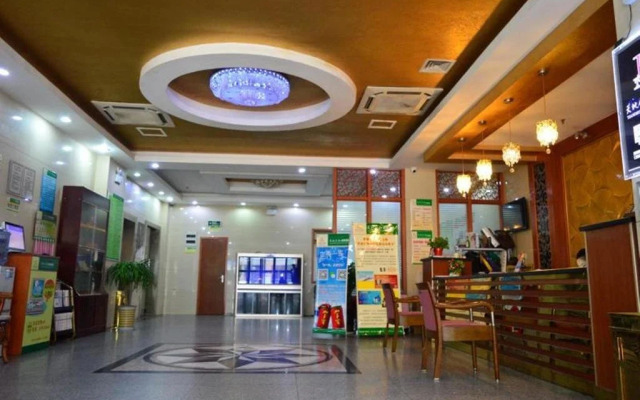 Tiandi Renhe Business Hotel Jing'er