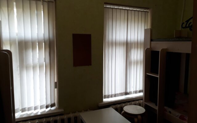 Aloha Hostel комната для гостей