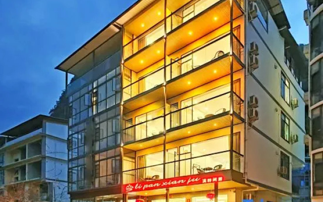 Lipan Leisure Homestay