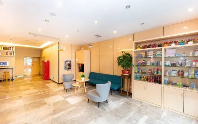 Eman Hotel (Sanpailou Street Hongqiao Subway Station Branch)