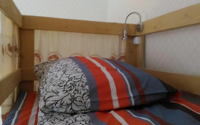 Сафар
