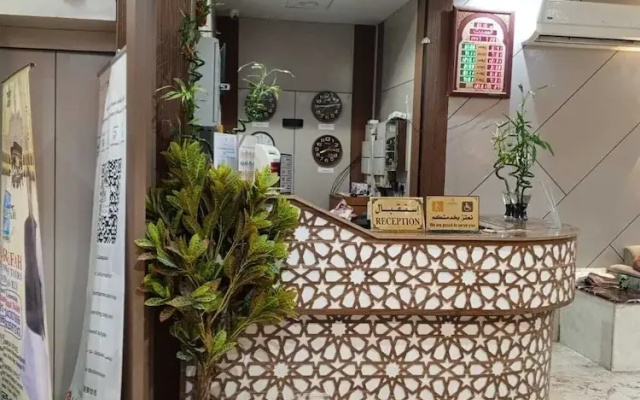 Hotel luluatِ Al Azhar Makkah