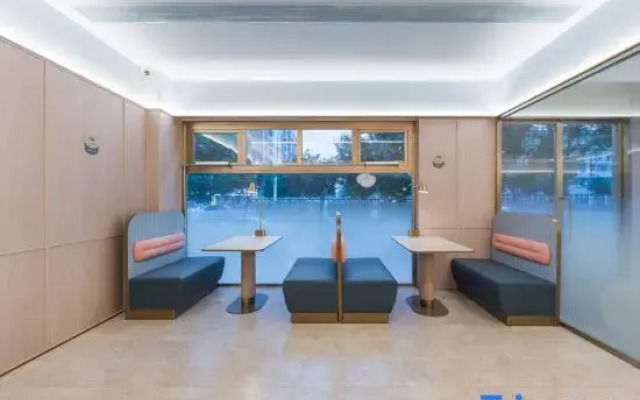 HanTing Hotel (Hengshui High School)