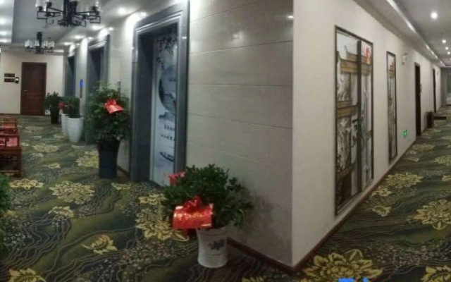JinTian Hotel