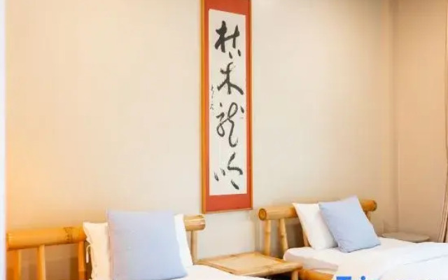 White Tea Hotel
