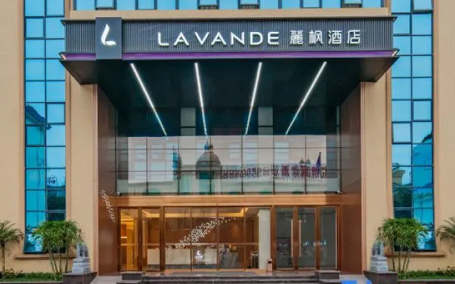 Lavande Hotel (Longnan Yingbin Avenue)