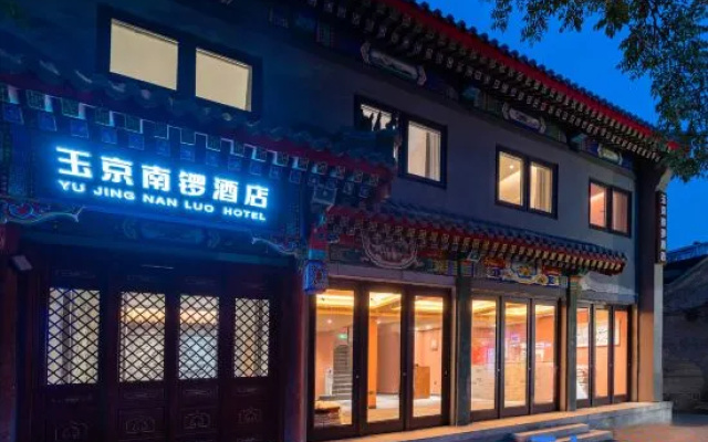 Yujing Hotel