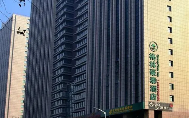 GreenTree Inn Anhui Heifei Jinding Plaza Business Hotel