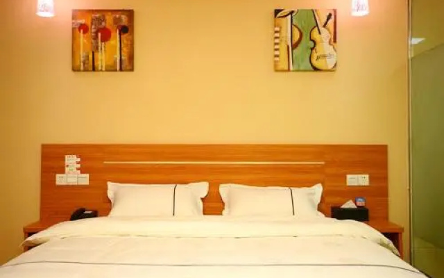 Thank Inn Chain Hotel Shandong Binzhou Bus Station