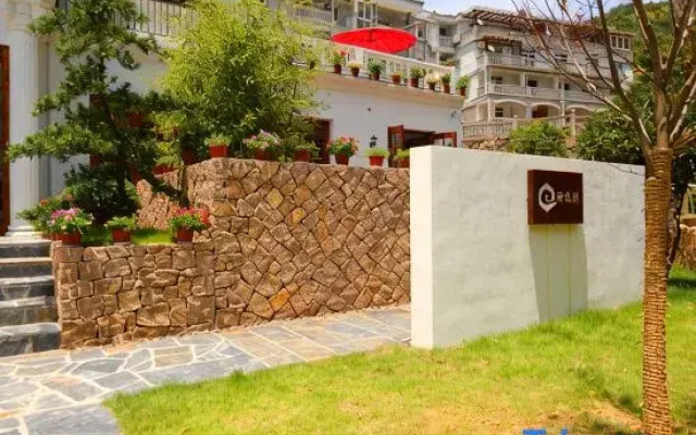 Hotel Yunshuige