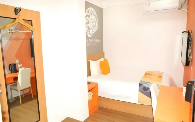 Shell Hotel Lanzhou Zhongchuan Airport
