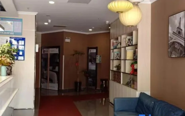 Thank Inn Plus Hotel Anhui Xuancheng Xuanzhou District Shengshiyujing