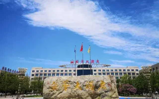 Anhua Hotel