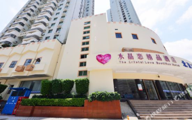 GreenTree Alliance Hotel (Shenzhen Futian District Shang Meilin Meicun Subway Station)