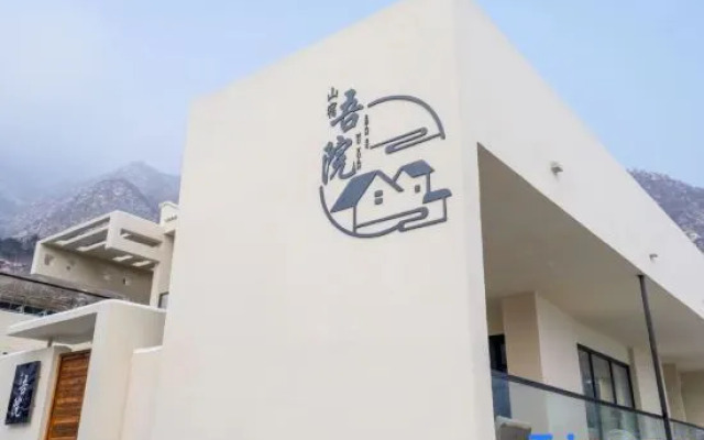 Beijing Shansu Wuyuan Homestay