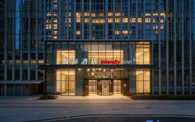 Foshan Chancheng Mix World intercity hotel
