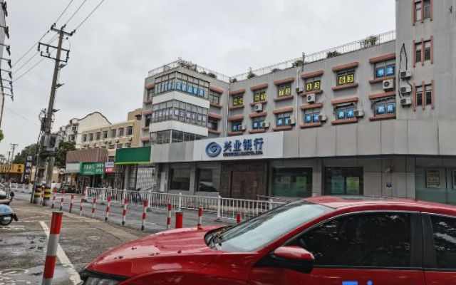 youjing hotel