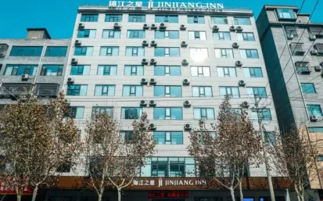 Jinjiang Inn Zhoukou Luyi Laozi Hometown Hotel