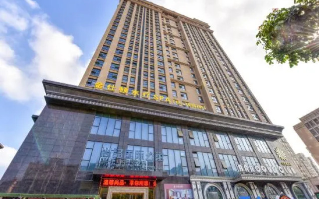 Kingston Lifestyle Hotel Zhangpu