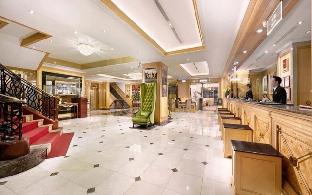 Cosmos Hotel Taipei