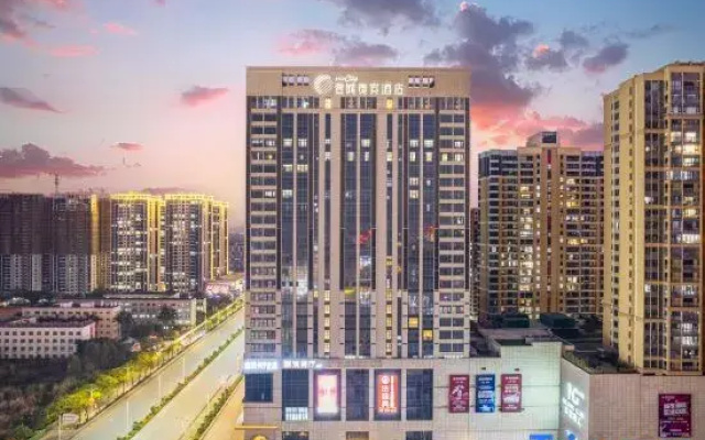 Shanwei Haifeng Yicheng VIP Hotel