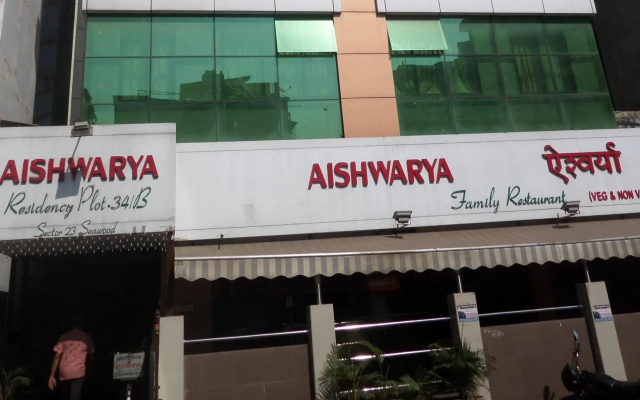 Hotel Aishwarya Residency
