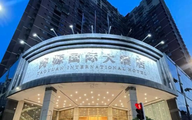 Taoyuan International Hotel