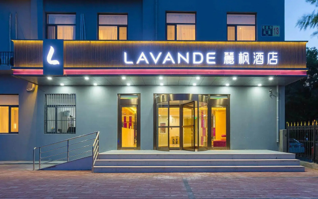 Lavande Hotel (Beijing Daxing Airport Xincheng Subway Station)