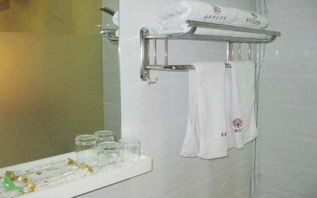 Huijia Business Hotel (Handan Wanda Plaza Melody City Branch)