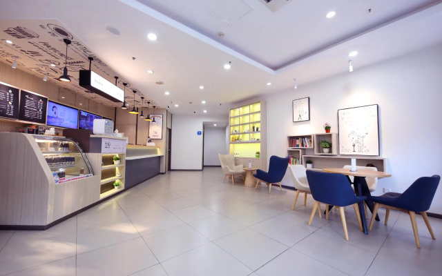Hanting Hotel Guangzhou Dongshankou Metro Station