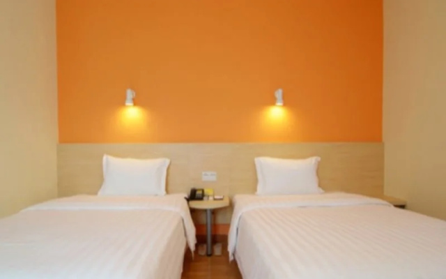 7Days Inn Maoming Zhan Qian Road
