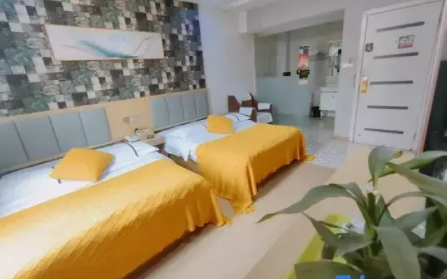 Huancheng 2046 Theme Hotel