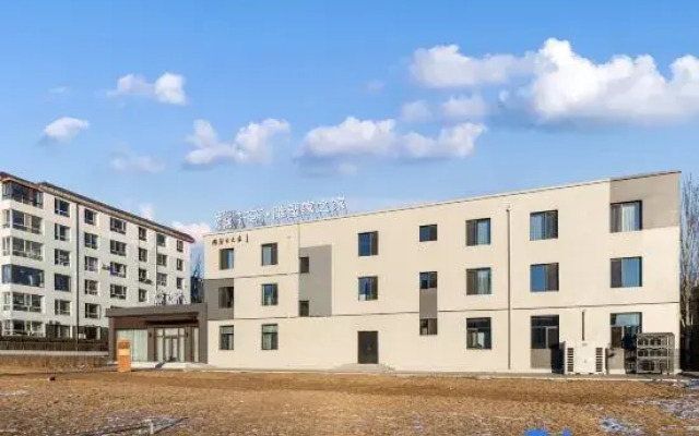 Floral Hotel·Sculptor’s Hotel (Hohhot Wanda Plaza)